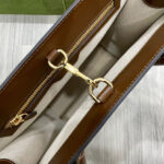 Gucci Medium Tote With Interlocking G 674155 Coffee